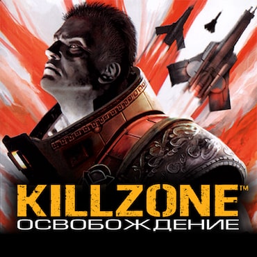 Killzone: Liberation